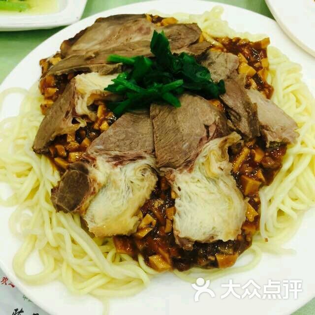 敦煌党记正宗驴肉黄面(夜市85号店)图片 第898张