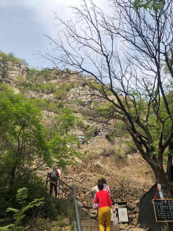 关门寨口-"大黑山风景区旗下的景点之一,大黑山交通还