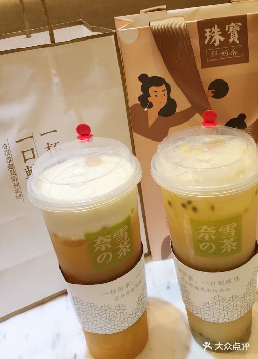 奈雪の茶(金光华广场店)图片 第309张