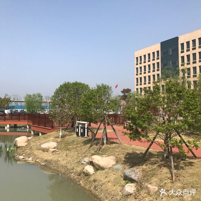 台州广播电视大学图片 - 第1张