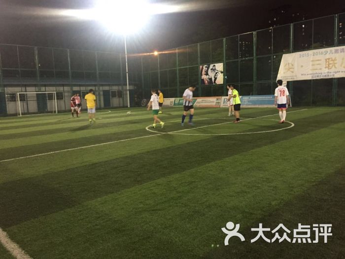 三联和盛足球俱乐部-图片-成都运动健身