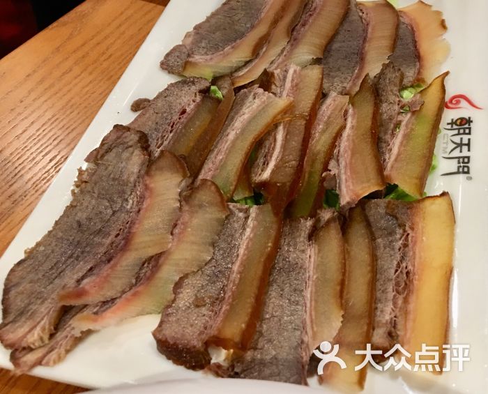 秘制五香带皮牛肉