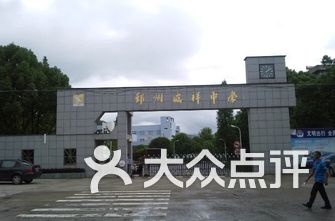宁波鄞州区小学排名_宁波鄞州区地图