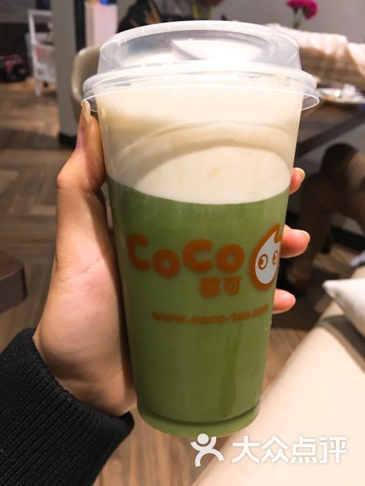 coco奶茶图片 第1张