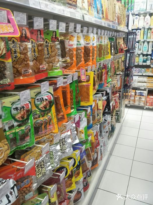 红旗超市(义学巷便利店)图片