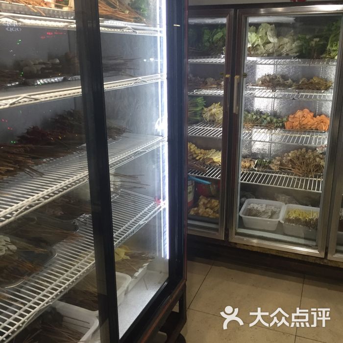 老赵太太麻辣烫涮肚馆