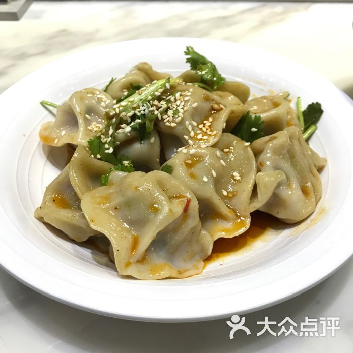 麻辣拌水饺