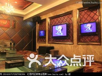 金碧辉煌国际ktv