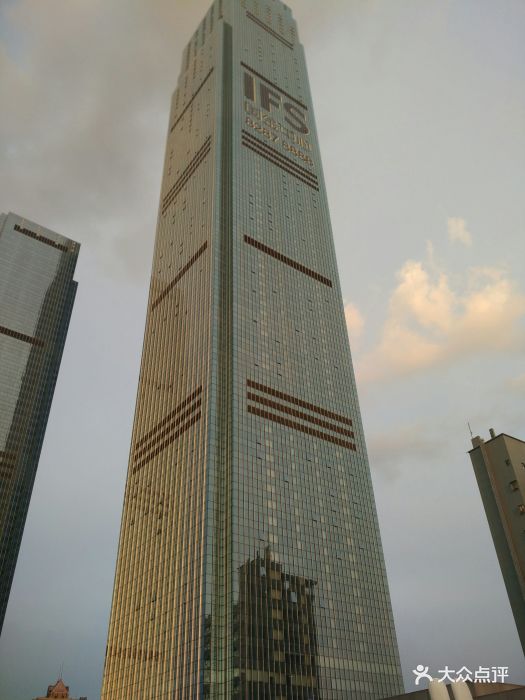 长沙ifs国金中心图片 - 第37张