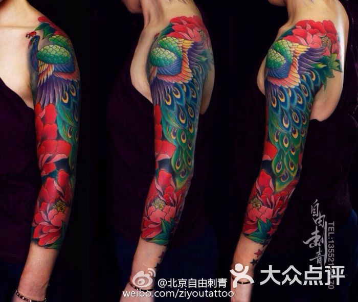 孔雀七分袖纹身,北京纹身店自由刺青作品