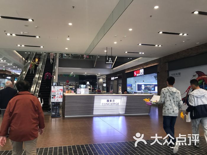 金茂湾购物中心
