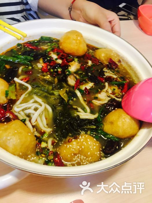 友达面馆酸菜鱼面图片 - 第13张