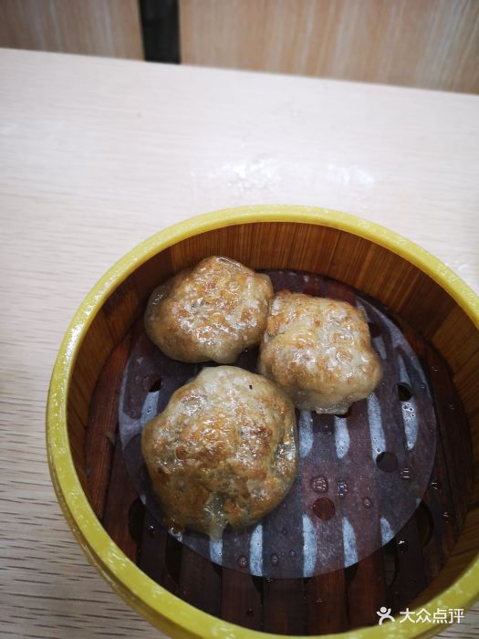 深夜豆浆菜脯粿图片 第25张