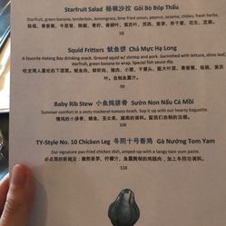 Susu人均_中国人均寿命变化图