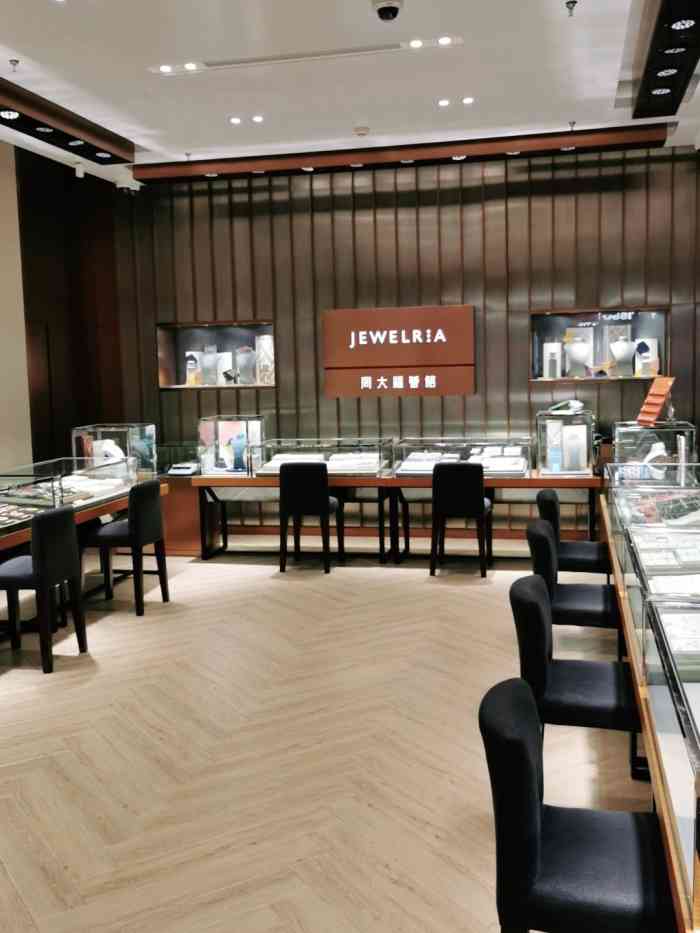 jewelria 周大福荟馆(中山公园龙之梦店)