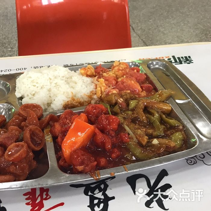 沈阳化工大学二食堂