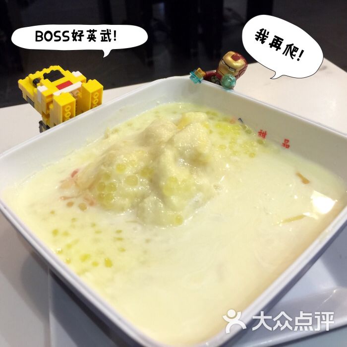 发记甜品(旺角店)榴莲飘香图片 - 第8张