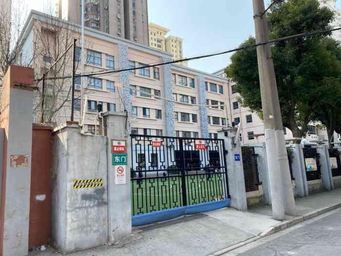 上海市徐汇区求知小学东校区