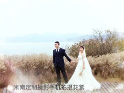 宁波鄞州婚纱_宁波鄞州公园图片(2)