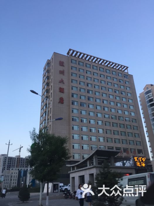 隰州大酒店-宴会厅图片 - 第13张