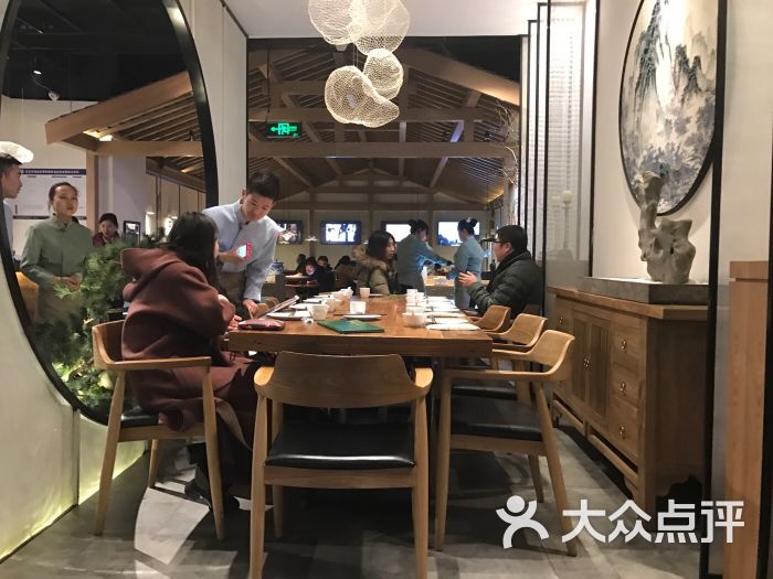 杨记兴臭鳜鱼(联想桥店)图片 - 第1070张