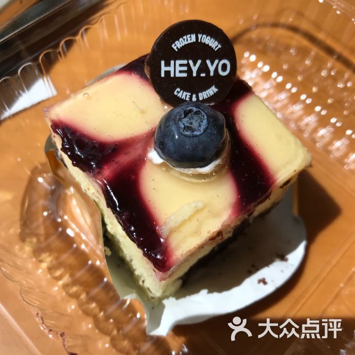 heyyo喜乳酪(怡景中心城店)蓝莓芝士蛋糕图片 - 第3张