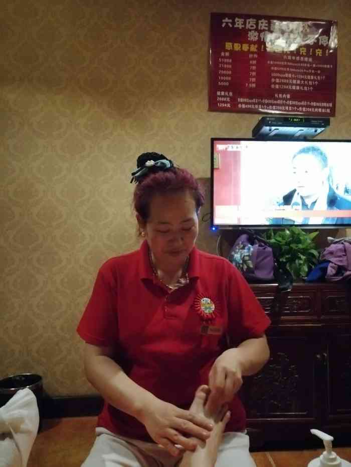 打分 一家三口来做足疗按摩,38号老师.96号老师.
