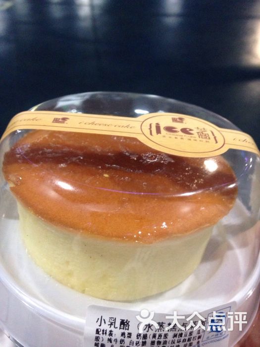 桂新园(南浦店)-图片-温州美食-大众点评网