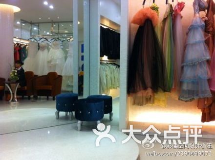 闵行体育公园_闵行婚纱超市(2)