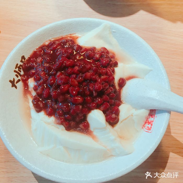 大师兄·肉夹馍·陕西面馆(新港西路店)红豆豆腐花图片 - 第924张