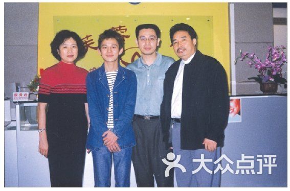 科尔雅口腔医院(顺天国际店)-何炅在我院看牙图