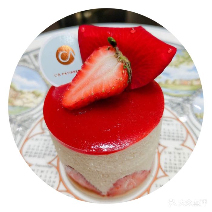 ca patisserie(大学路店)法式草莓蛋糕图片 - 第870张