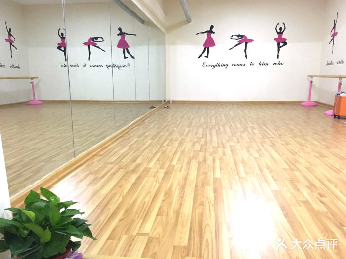 圣马钛艺术中心(井湾子校区)舞蹈教室图片