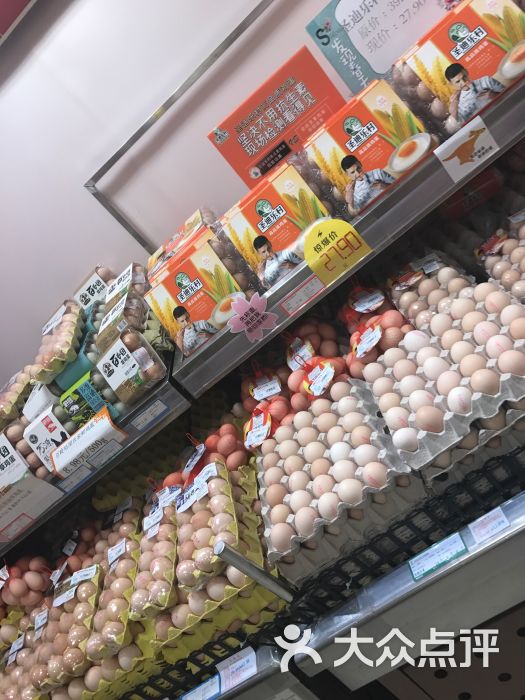 新世纪图片(解放碑商都店)百货-第11张奥迪a4了倒车雷达开关图片