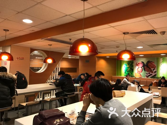 麦当劳(北京南站店)就餐区图片 - 第4张