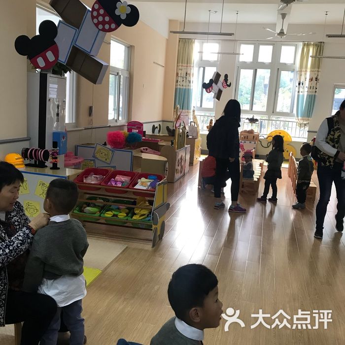 紫辰实验幼儿园