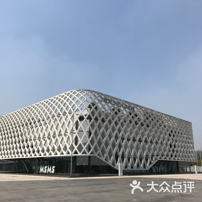 民生现代美术馆图片 - 第3张