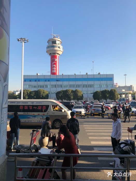 地窝堡国际机场图片 - 第26张
