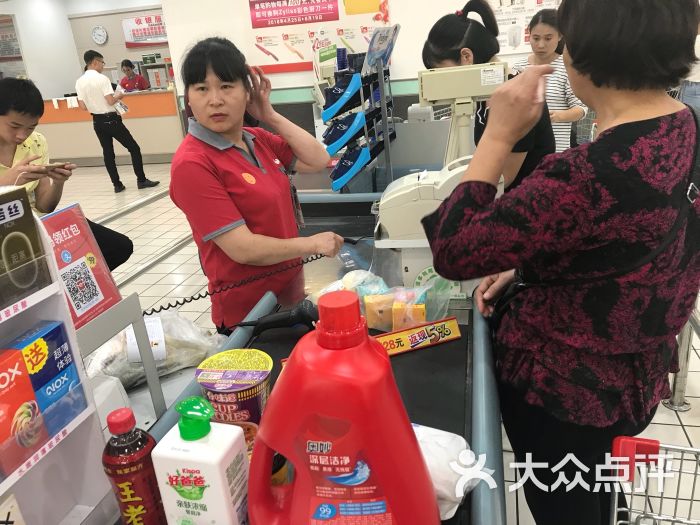 大润发(漳州店)图片 第2张