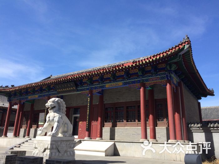 呼伦贝尔副都统衙门-图片-呼伦贝尔周边游