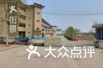 石家庄长安区小学排名_石家庄长安区地图