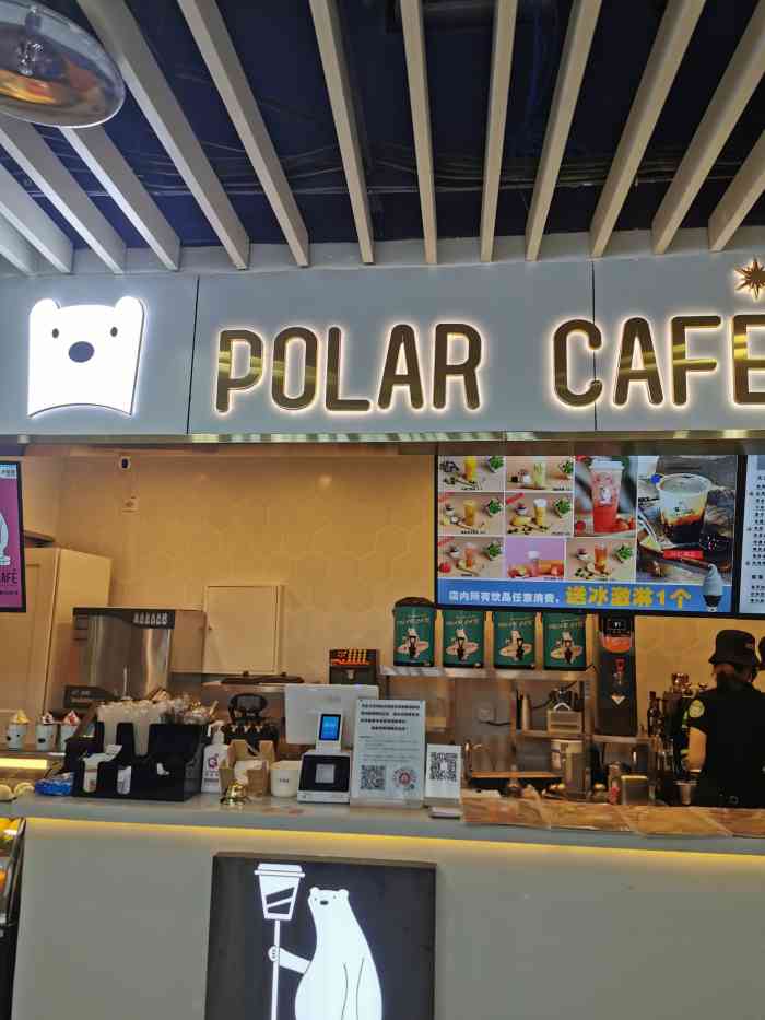 polar cafe咖啡(西单大悦城店)-"他家位置很好找就在
