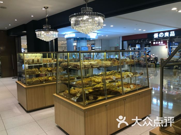 甜之盐(西溪银泰城店)