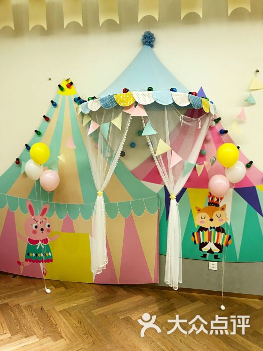 韩国小象王国KOKO.EL 宝宝宴