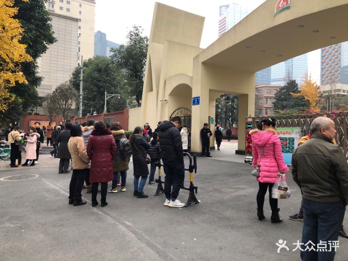 盐道街小学图片 第3张