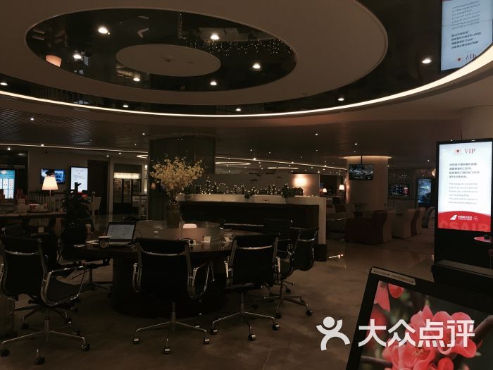 宝安机场南航休息室-图片-深圳生活服务