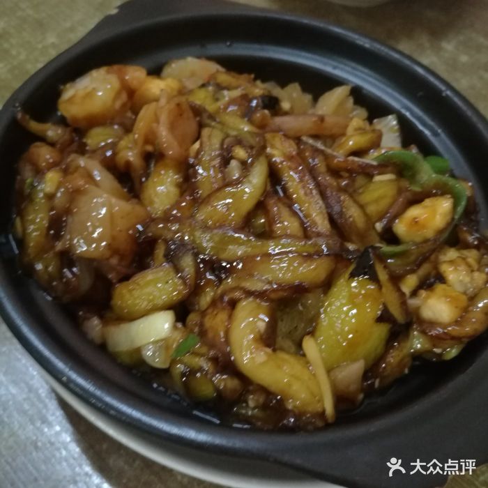 三鲜茄子煲