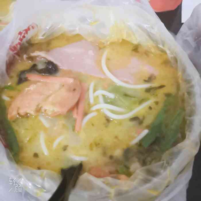 张一碗云南过桥米线(师院总店)