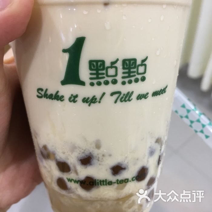 一点点燕麦奶茶图片 - 第222张