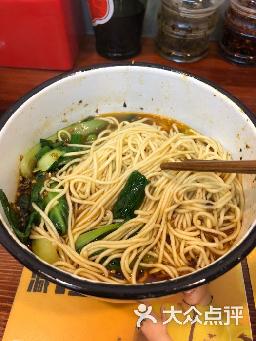 一碗水一碗面-图片-重庆美食-大众点评网